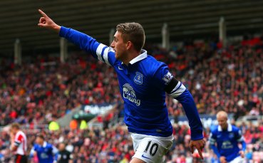 Юноша на Барса много близо до подпис с Милан