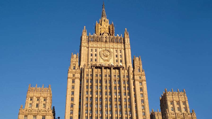 Сградата на външното министерство в Москва