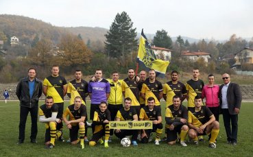 Гранит Владая записа първа победа в Югозападната Трета лига Жълто черните