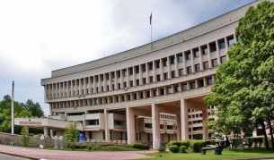 Министерство на външните работи