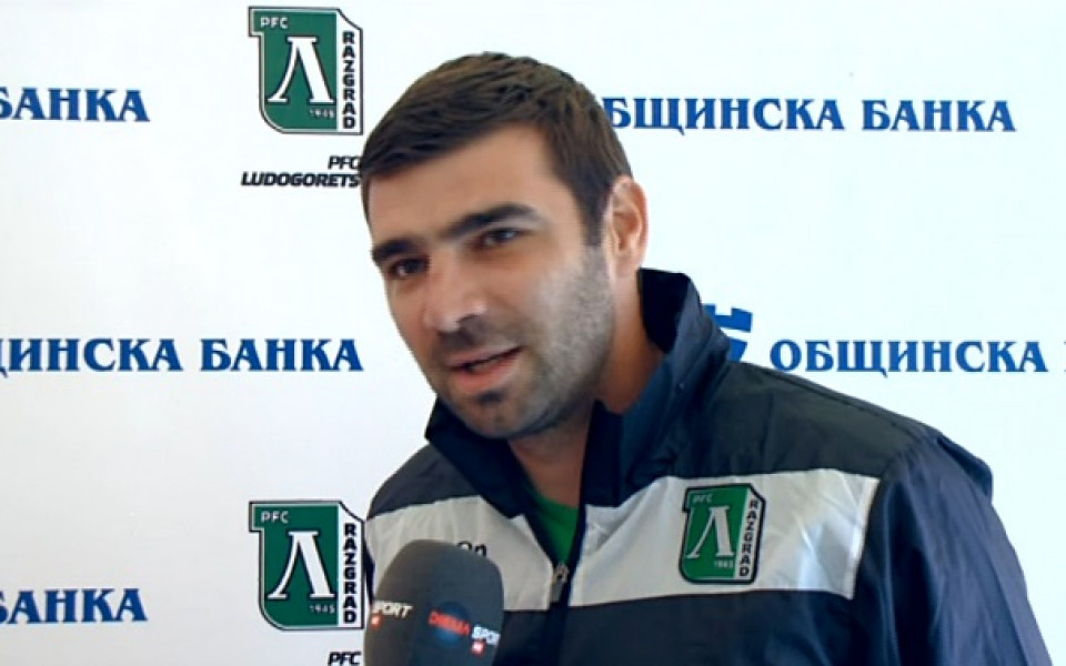 Владо Стоянов: Всеки футболист иска трансфер, но не е толкова просто