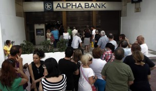 ЕК публикува офертите на кредиторите заради гърците