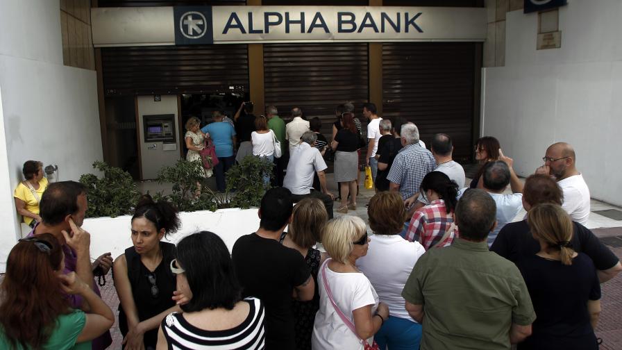 ЕК публикува предложенията на кредиторите, за да ги видят гърците