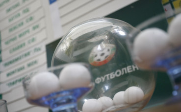 Лудо начало на сезона в Първа лига