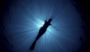 Как би изглеждала Ариел, ако живееше в дълбоки води