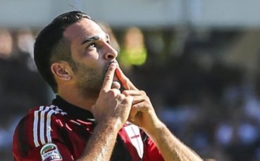 Севиля взе играч на Милан