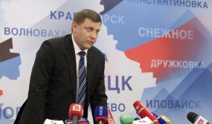 Александър Захарченко