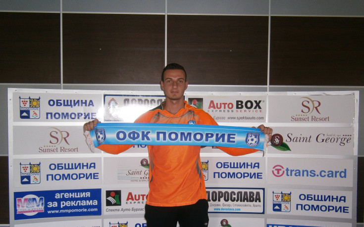 Нов вратар в Поморие