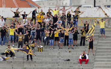 ДК глоби Миньор със 750 лв.