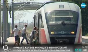 Влакове като сауни въпреки ремонти за 300 хил. лв.