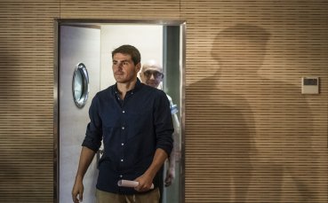 Икер поискал да бъде напълно сам при сбогуването