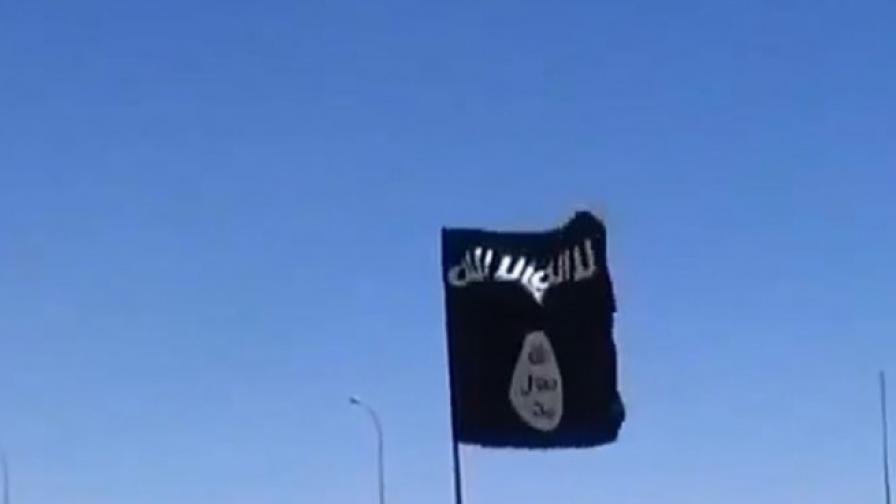 Знамето на Ислямска държава