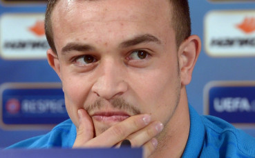 Шакири стана 