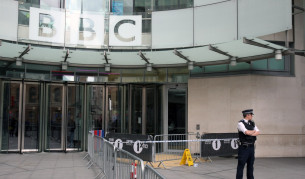 Великобритания иска да „модернизира“ Би Би Си