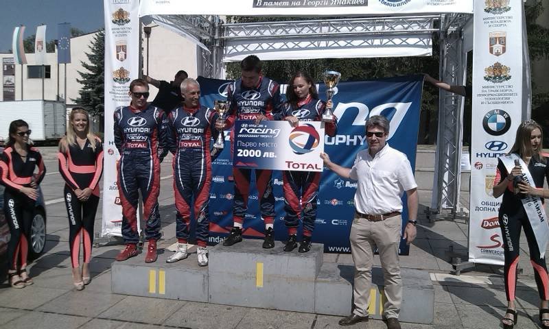 Hyundai Racing Trophy1