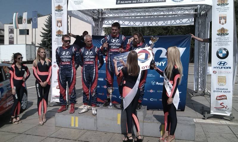 Hyundai Racing Trophy1