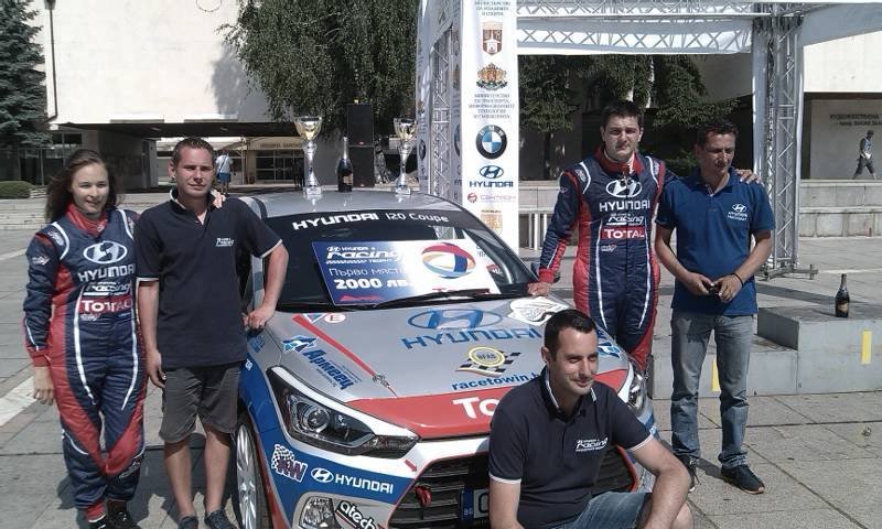 Hyundai Racing Trophy1