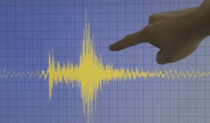 Силно земетресение на между Панама и Колумбия