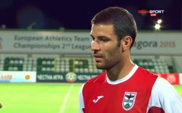 ВИДЕО: Якимов: След гола на Берое заиграхме добре