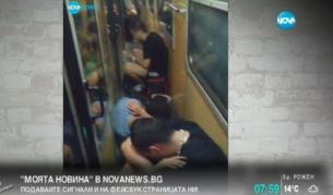 „Моята новина“: Клиентът на БДЖ е винаги прав. Буквално!