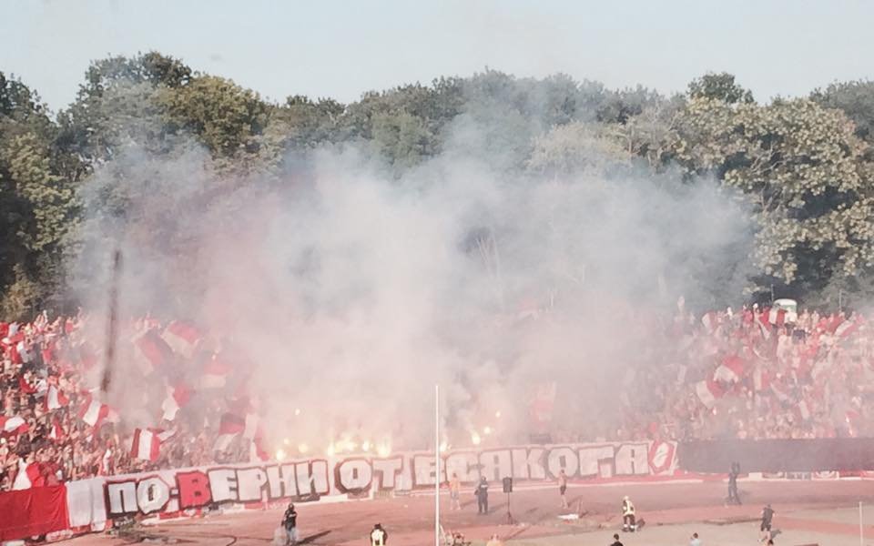 Феновете на ЦСКА отложиха митинга си