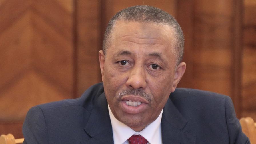 Премиерът на Либия се ядоса и обяви, че подава оставка
