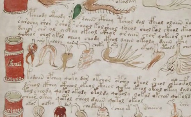 Един от най-тайнствените ръкописи в човешката история