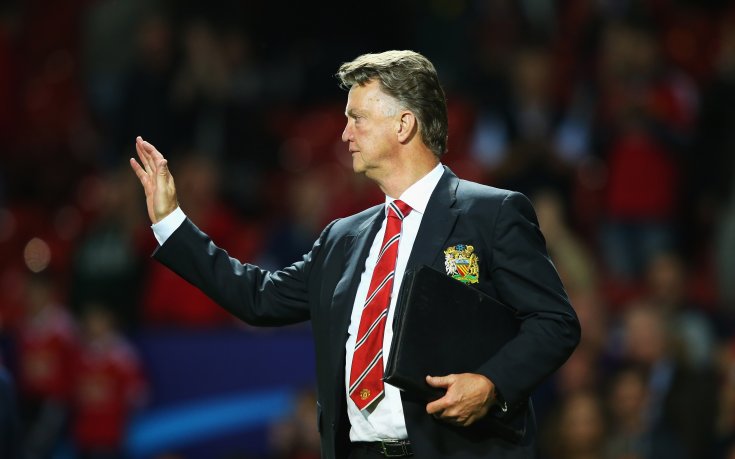 Луис ван Гаал: Резултатът е разочароващ