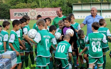 СНИМКИ: В школата на Вихрен започнаха подготовка