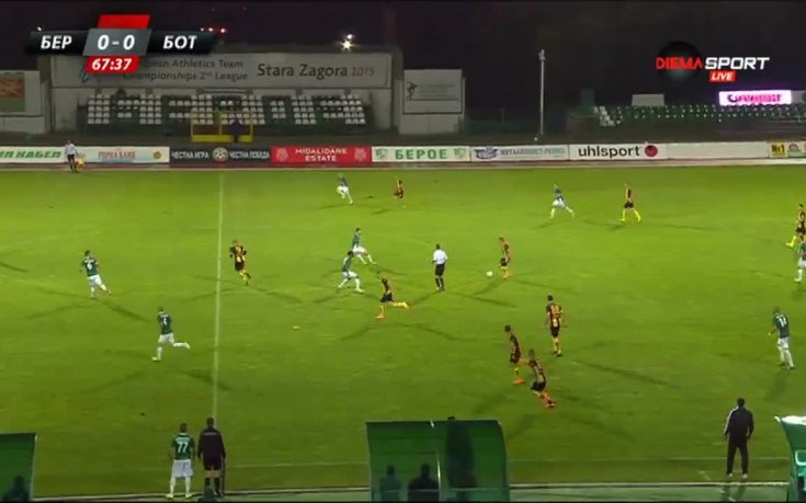 ВИДЕО: Берое – Ботев 0:0, 6 кръг, А група