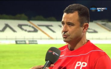 Пашев: Доволен съм от резултата, но не и от играта