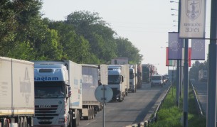 дунав мост