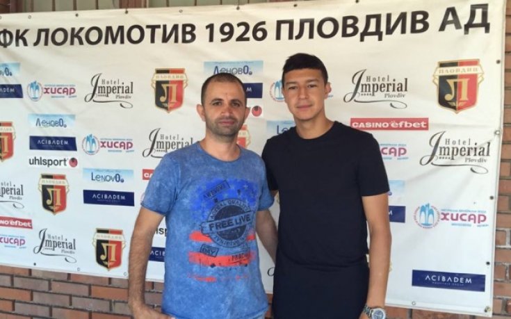 Ясин Амриуи