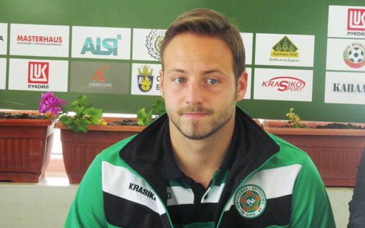 Нефтохимик уреди Петър Денчев