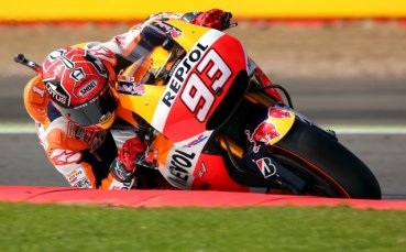 Марк Маркес взе полпозишън на Сивлърстоун