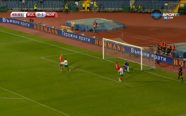 Разширен репортаж от България - Норвегия 0:1