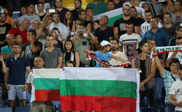 Във връзка с дисциплинарната санкция на УЕФА заради която българският