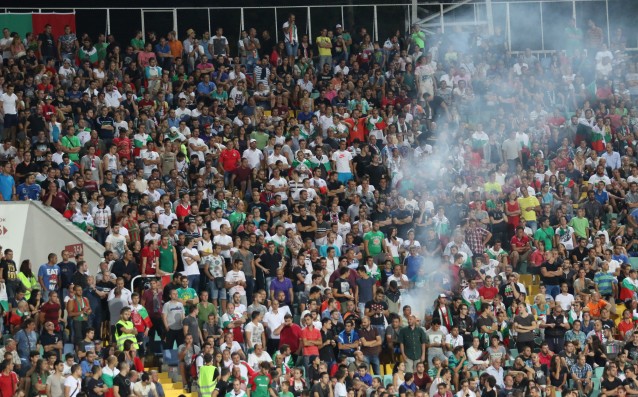 От 12 00 часа на събота 30 септември касите на