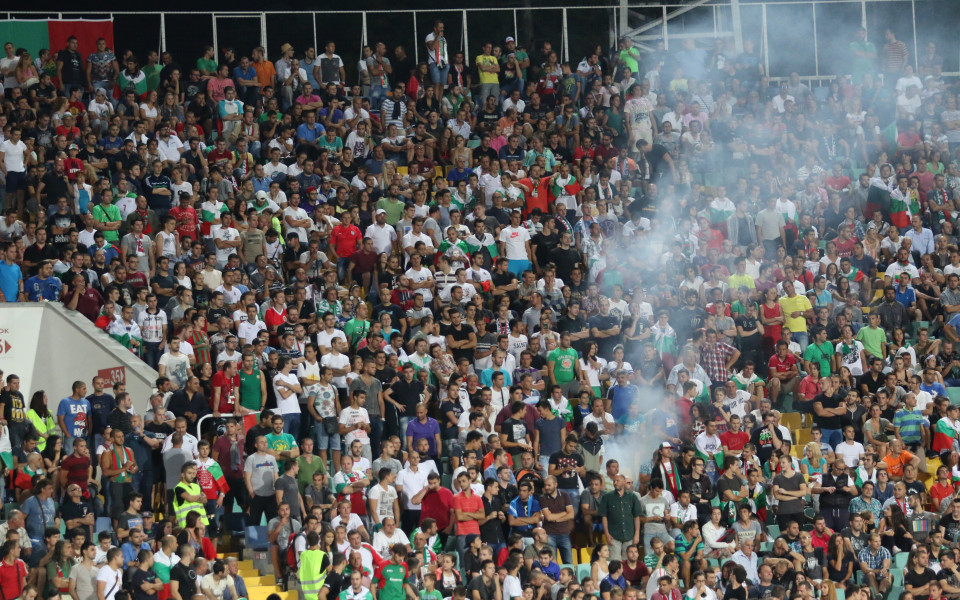 БФС обяви крути мерки за публиката на мача с Унгария