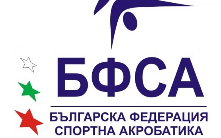 Националите по акробатика се събират на лагер в Русе