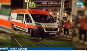 Линейка заседна в „зелените” релси на „Руски паметник”