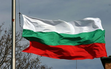 130 години от Съединението на България