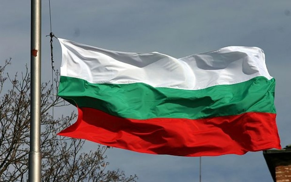 130 години от Съединението на България