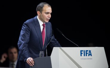 Принц Али се усъмни в честните избора за президент на ФИФА