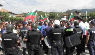 Протестът на ромите в Гърмен