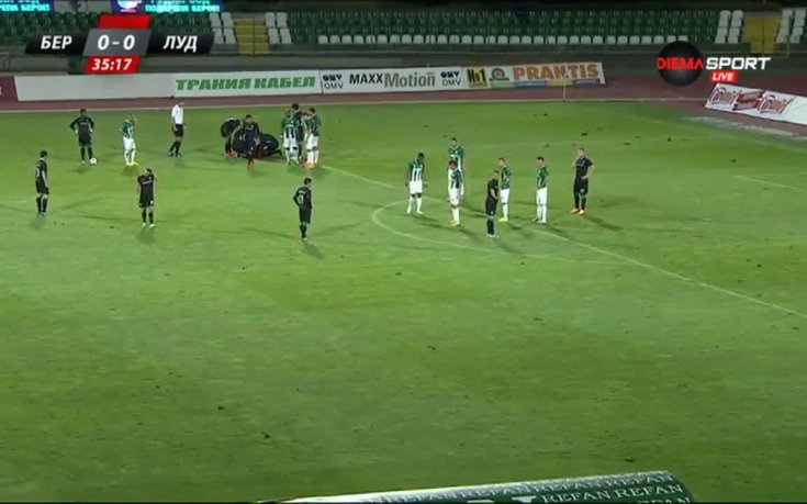 ВИДЕО: Берое - Лудогорец 0:0