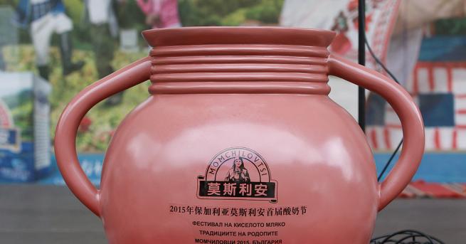 Малцина европейци а едва ли и много българи са чували