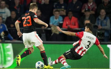 Морено посети 