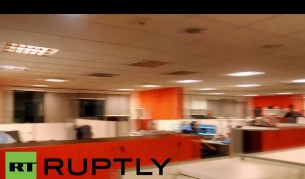 Видео от офис в Сантяго, Чили по време на труса
