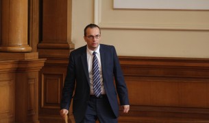 Мартин Димитров